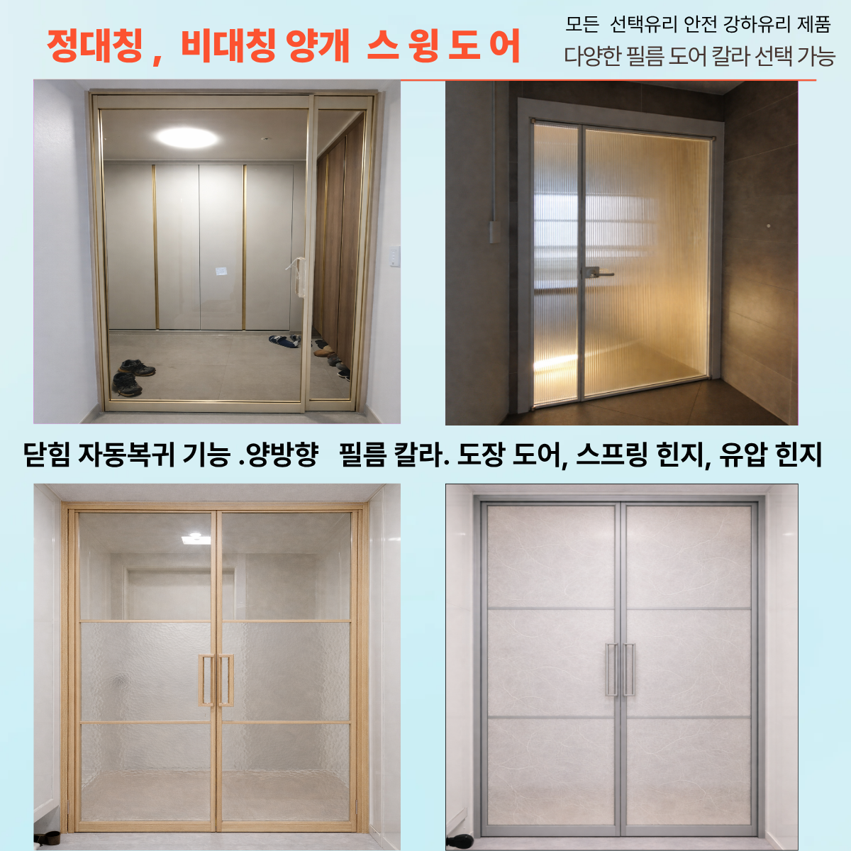 제목을 입력해주세요 (14).png