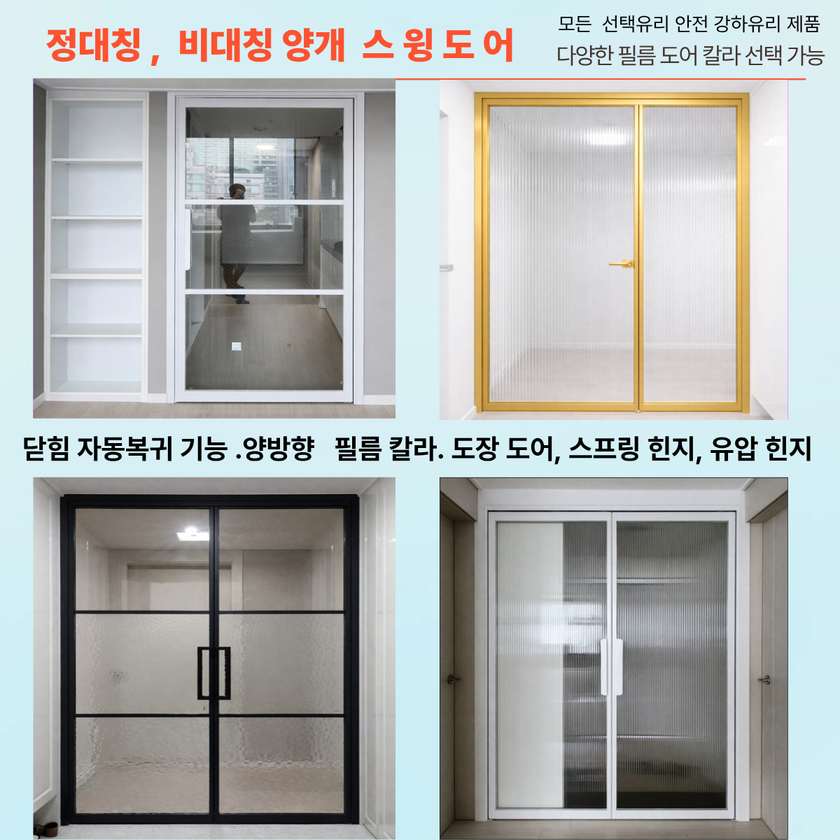 제목을 입력해주세요 (18).png