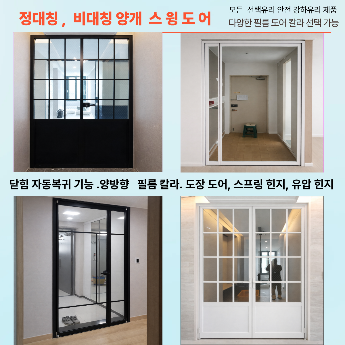 제목을 입력해주세요 (15).png