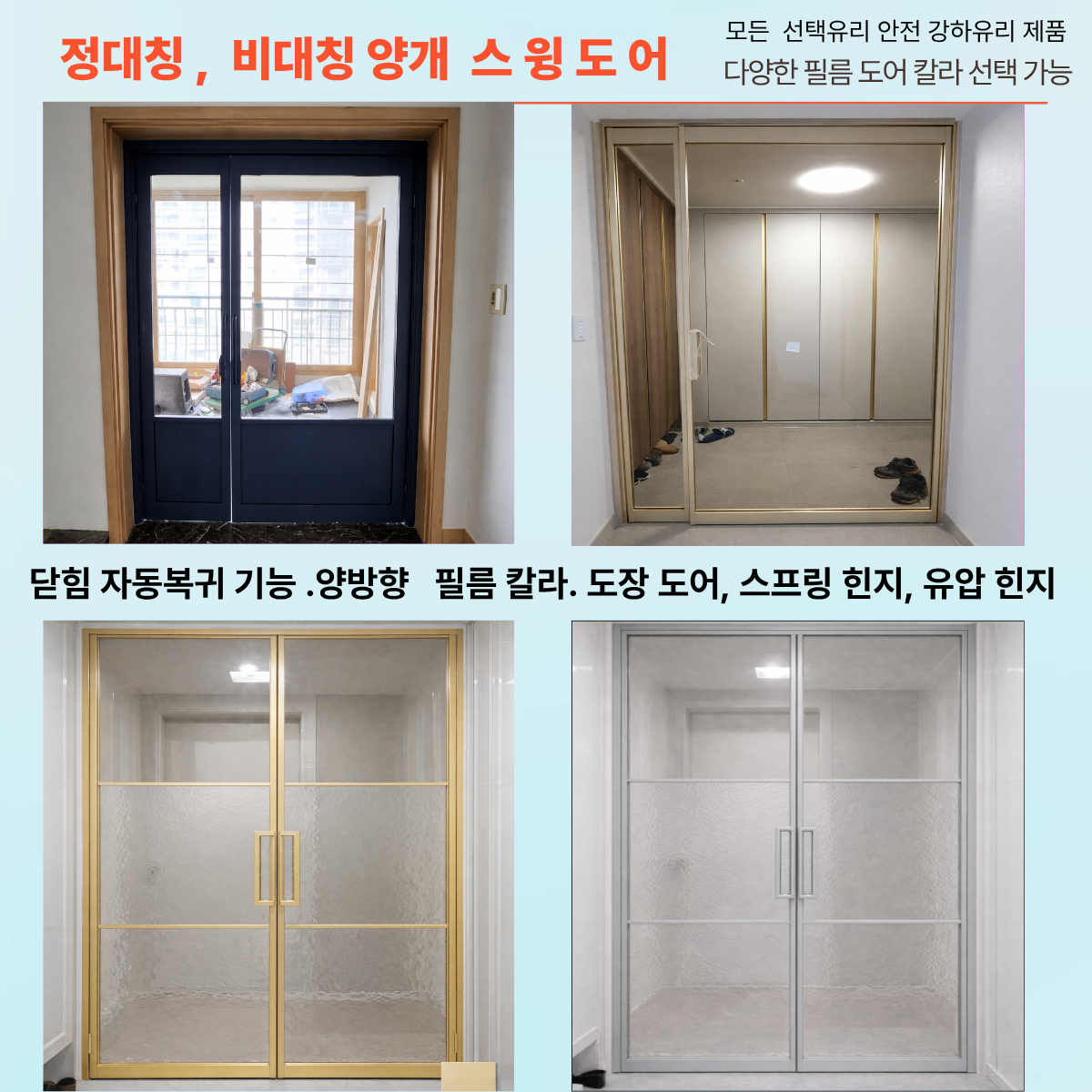 제목을 입력해주세요 (16).png