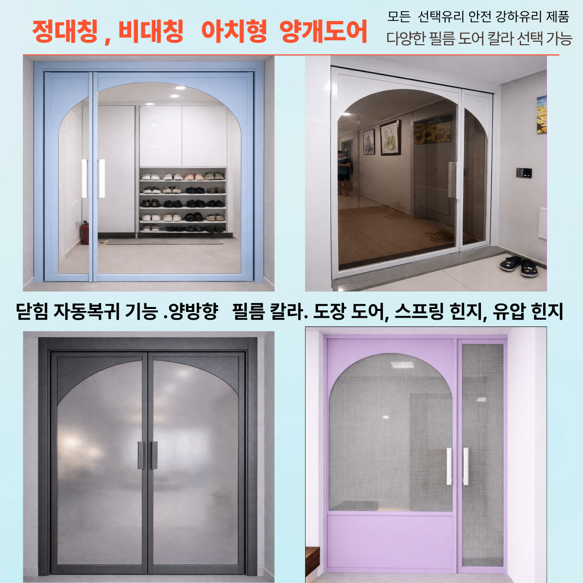 제목을 입력해주세요 (3).png