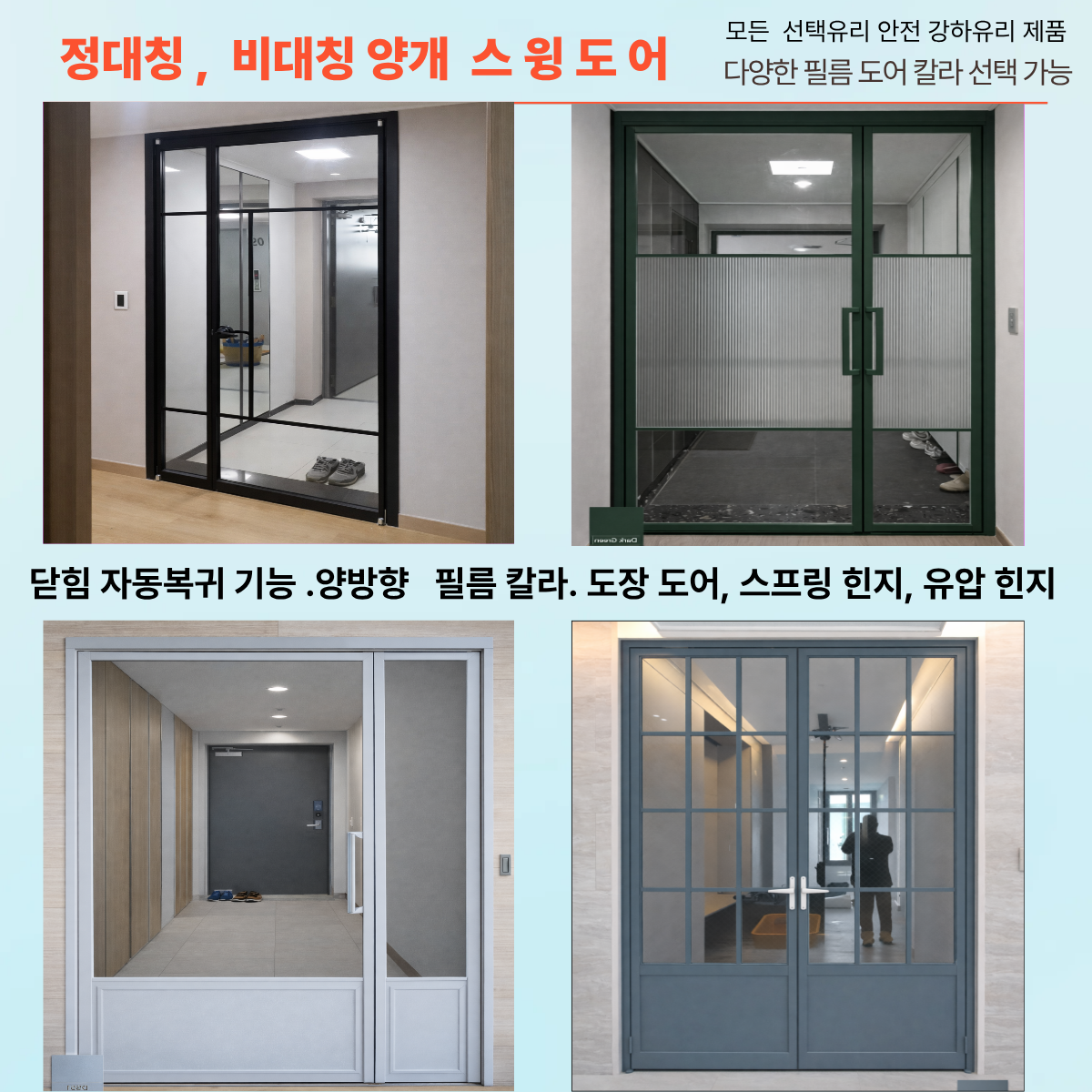 제목을 입력해주세요 (13).png