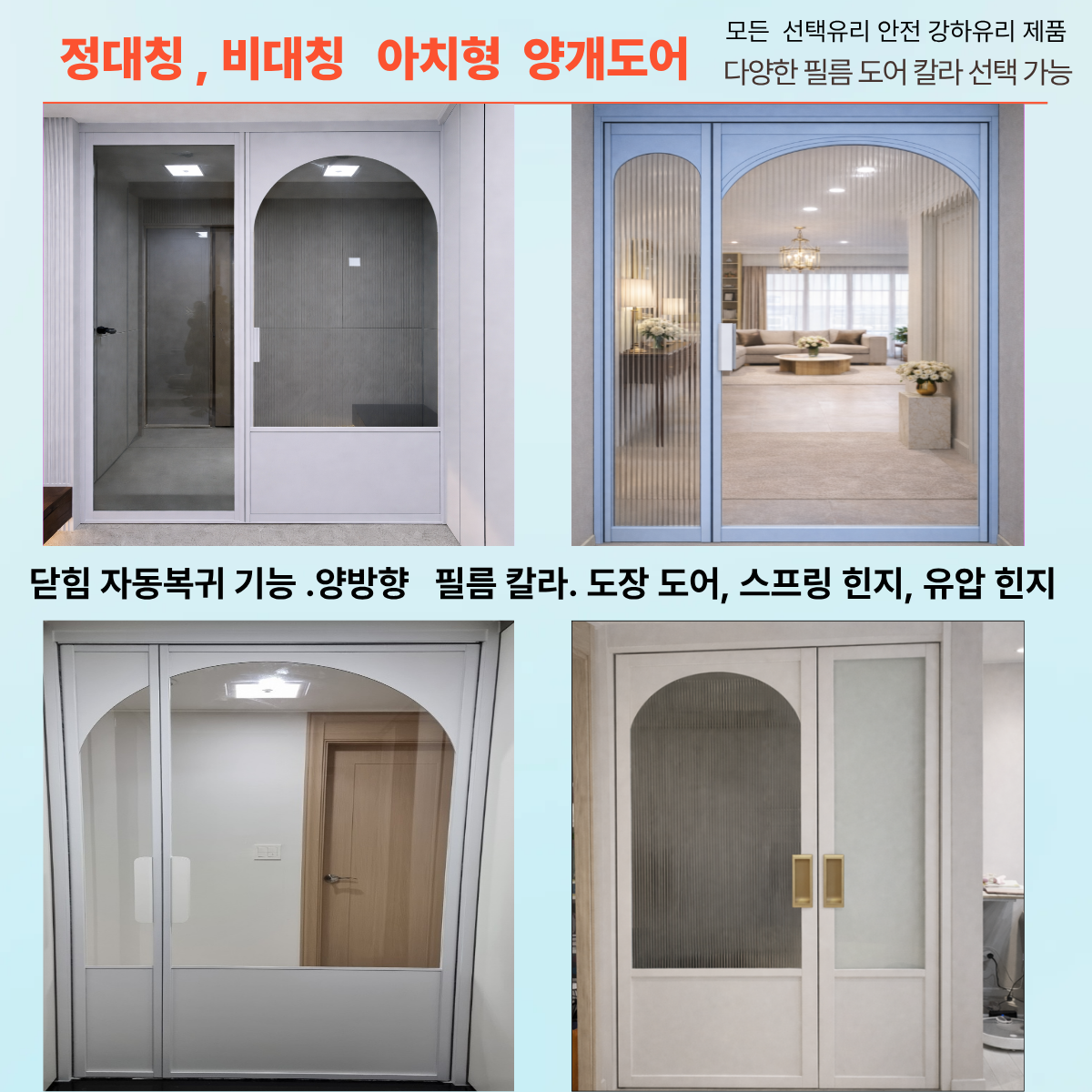 제목을 입력해주세요 (10).png