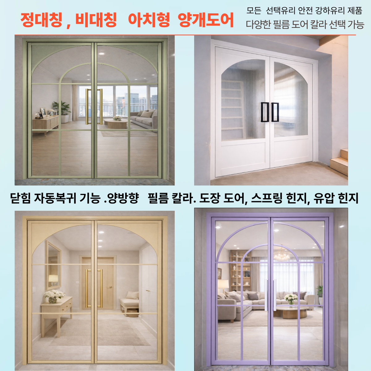 제목을 입력해주세요 (9).png