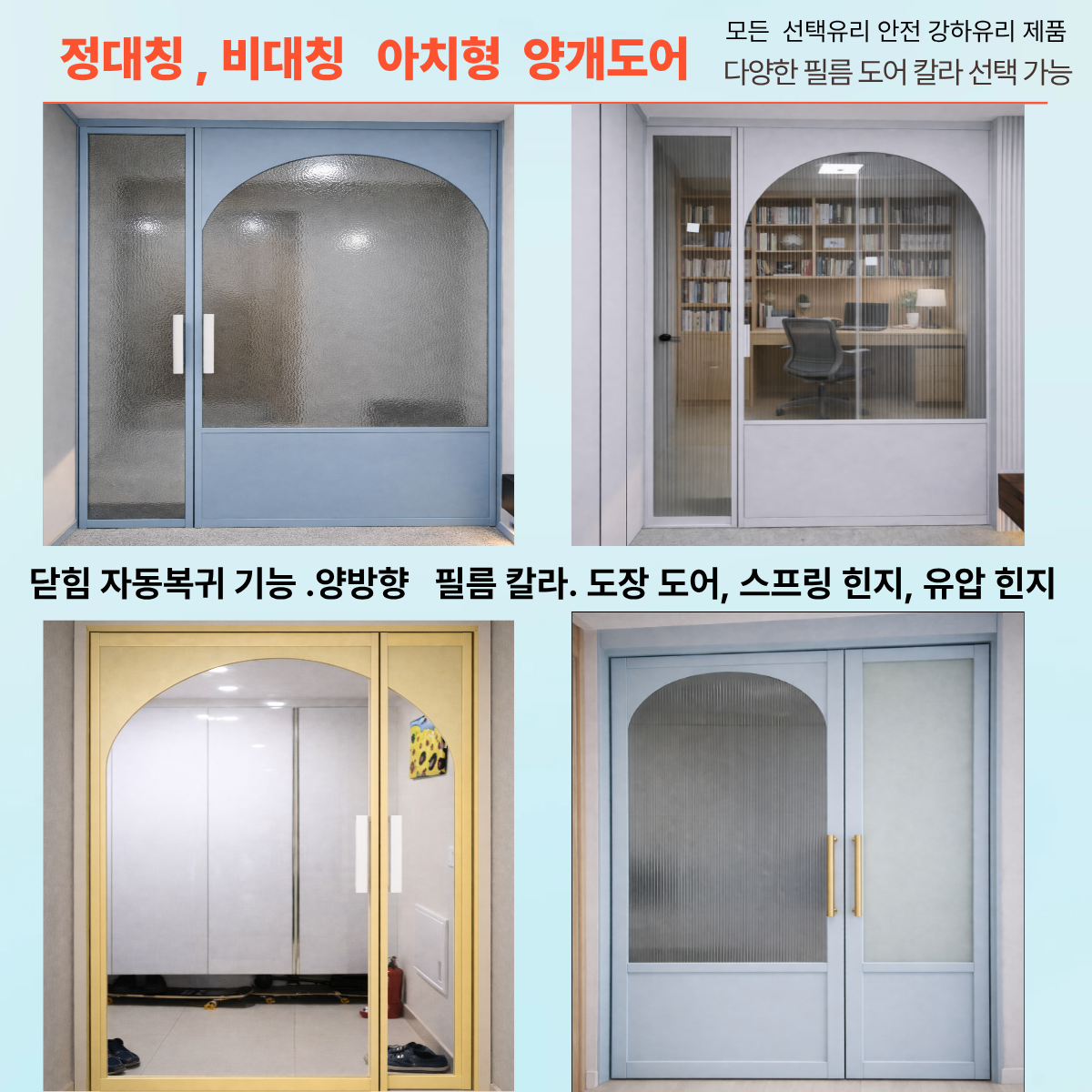 제목을 입력해주세요.png