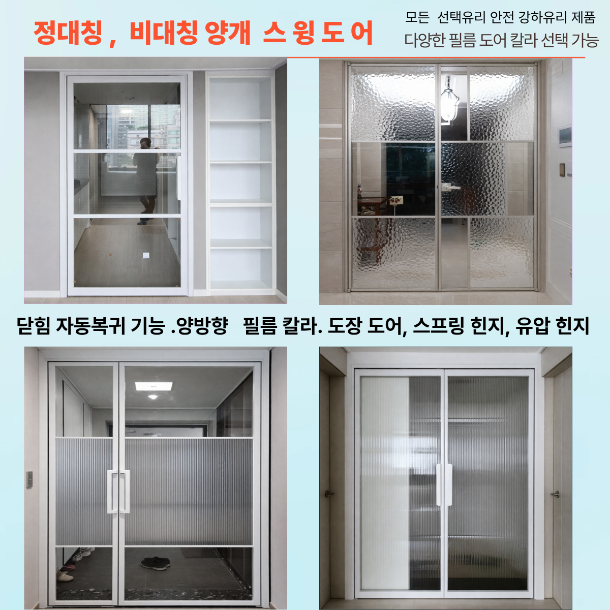 제목을 입력해주세요 (19).png