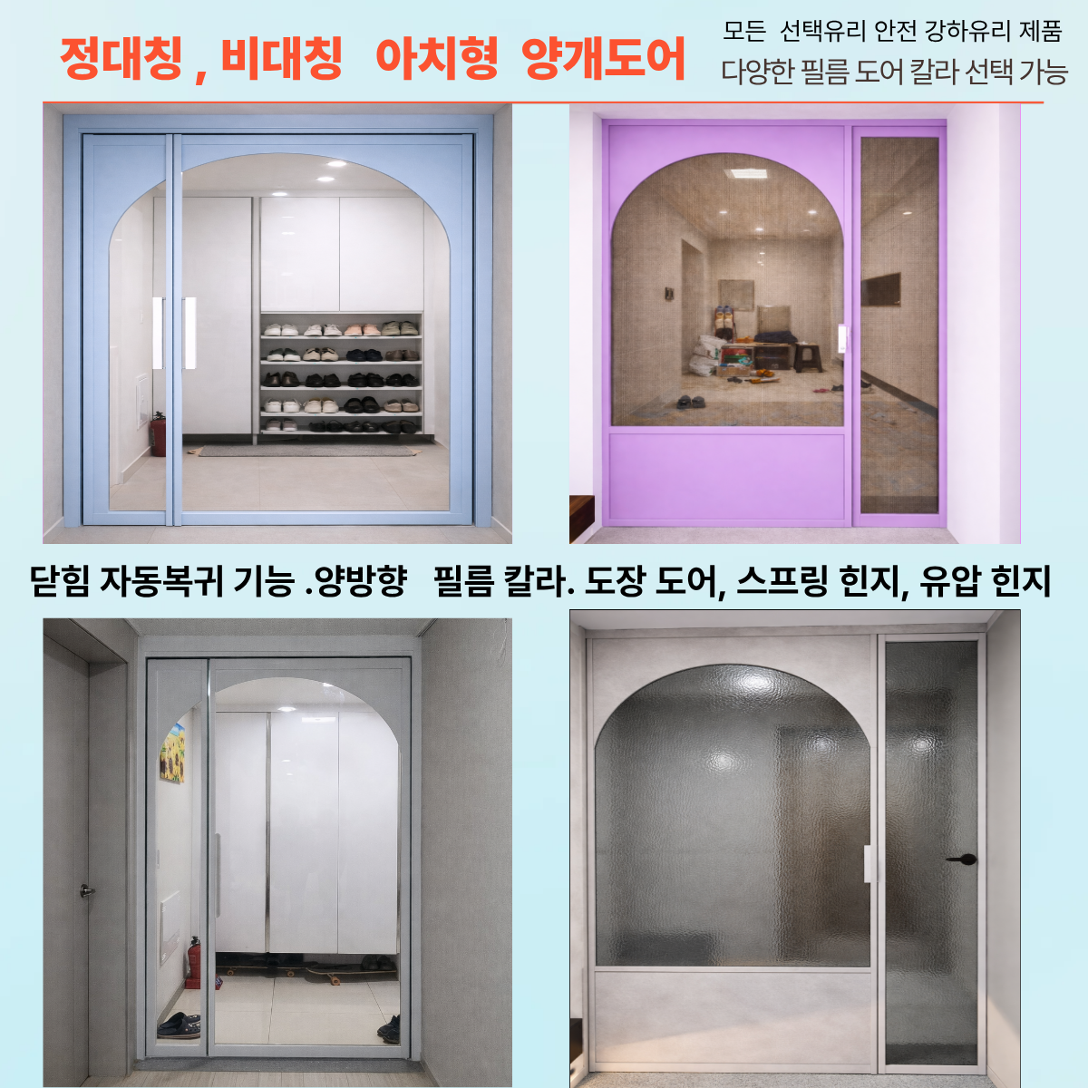 제목을 입력해주세요 (1).png