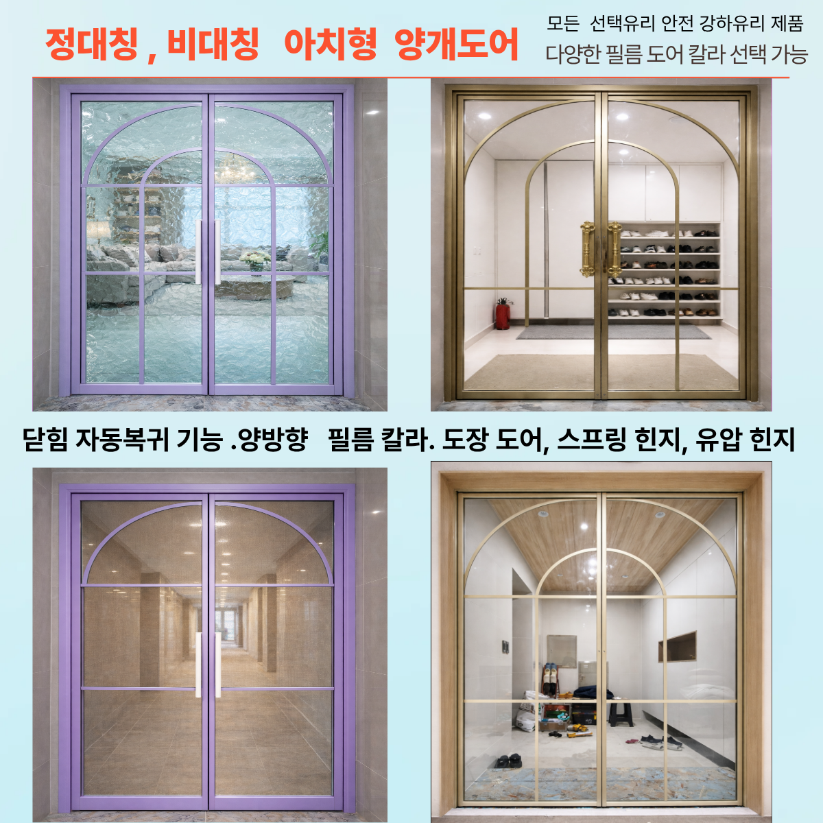 제목을 입력해주세요 (2).png