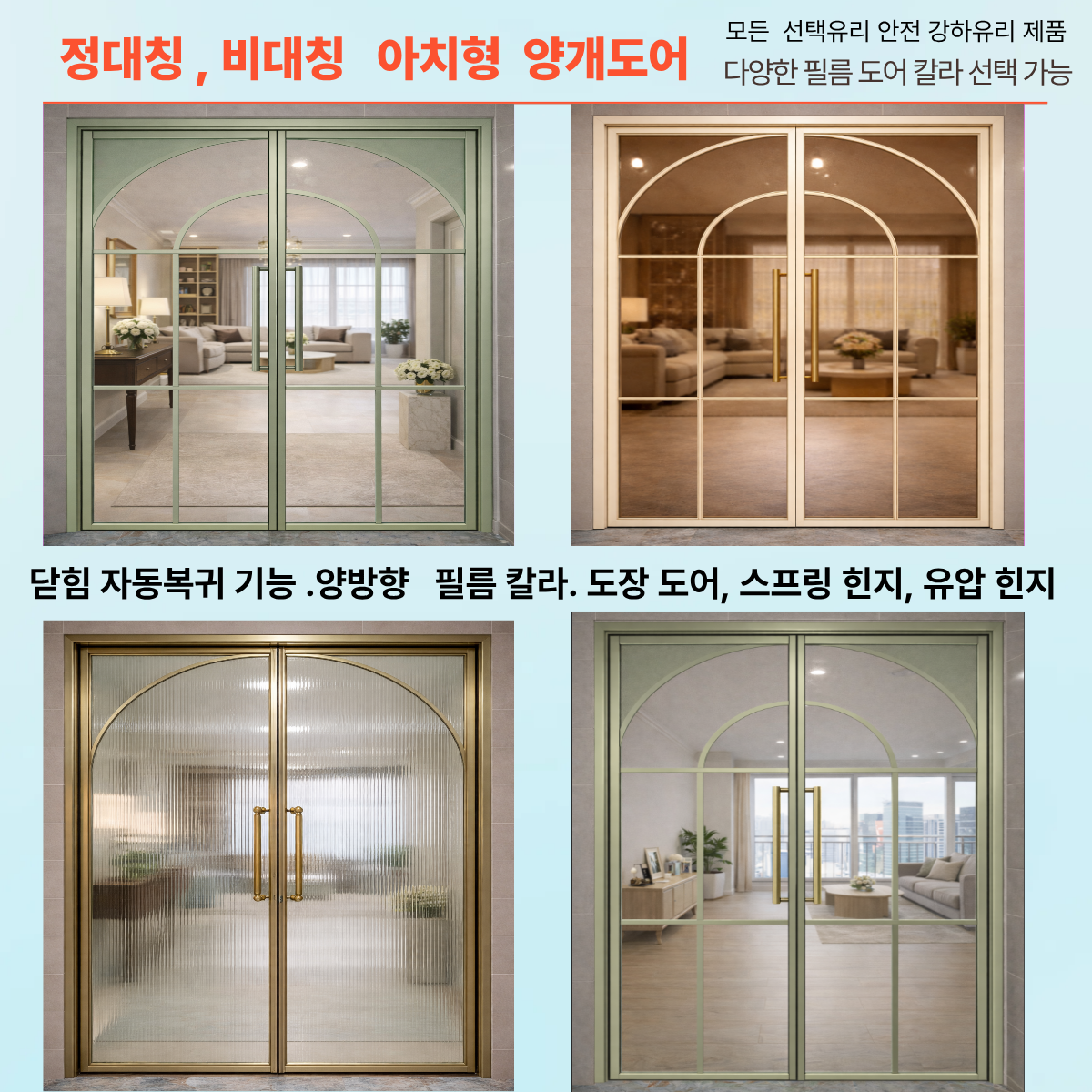 제목을 입력해주세요 (4).png