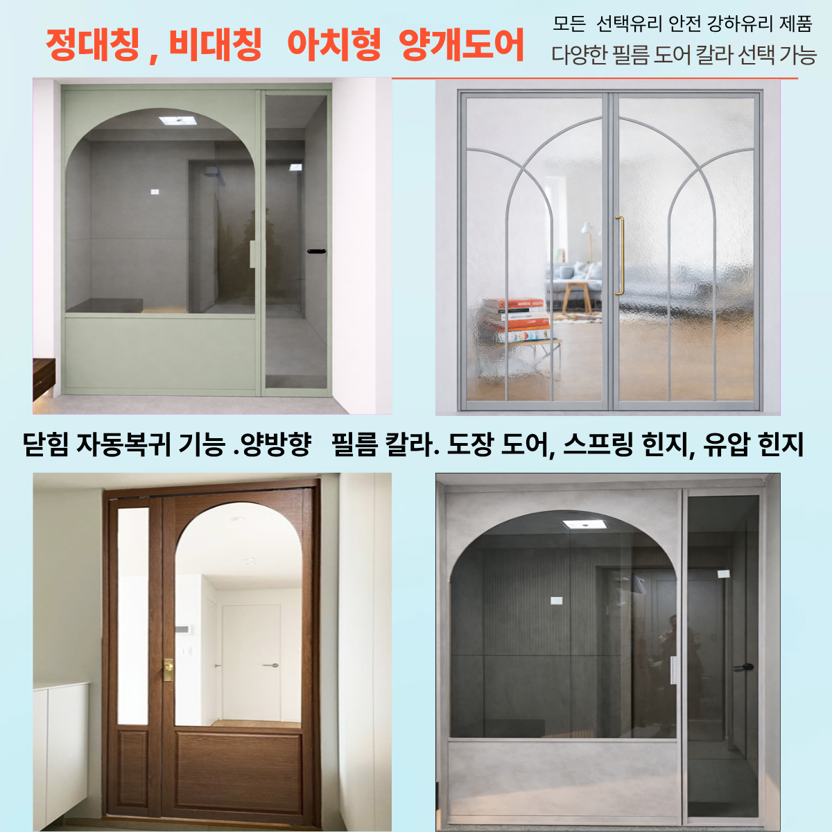 제목을 입력해주세요 (12).png