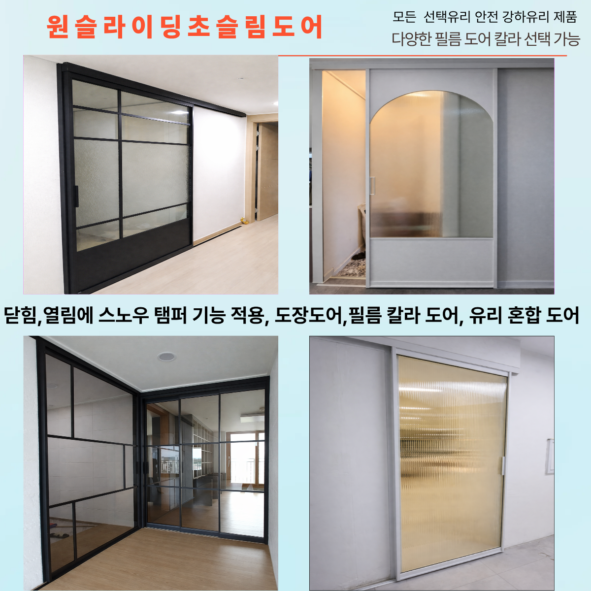 제목을 입력해주세요.png