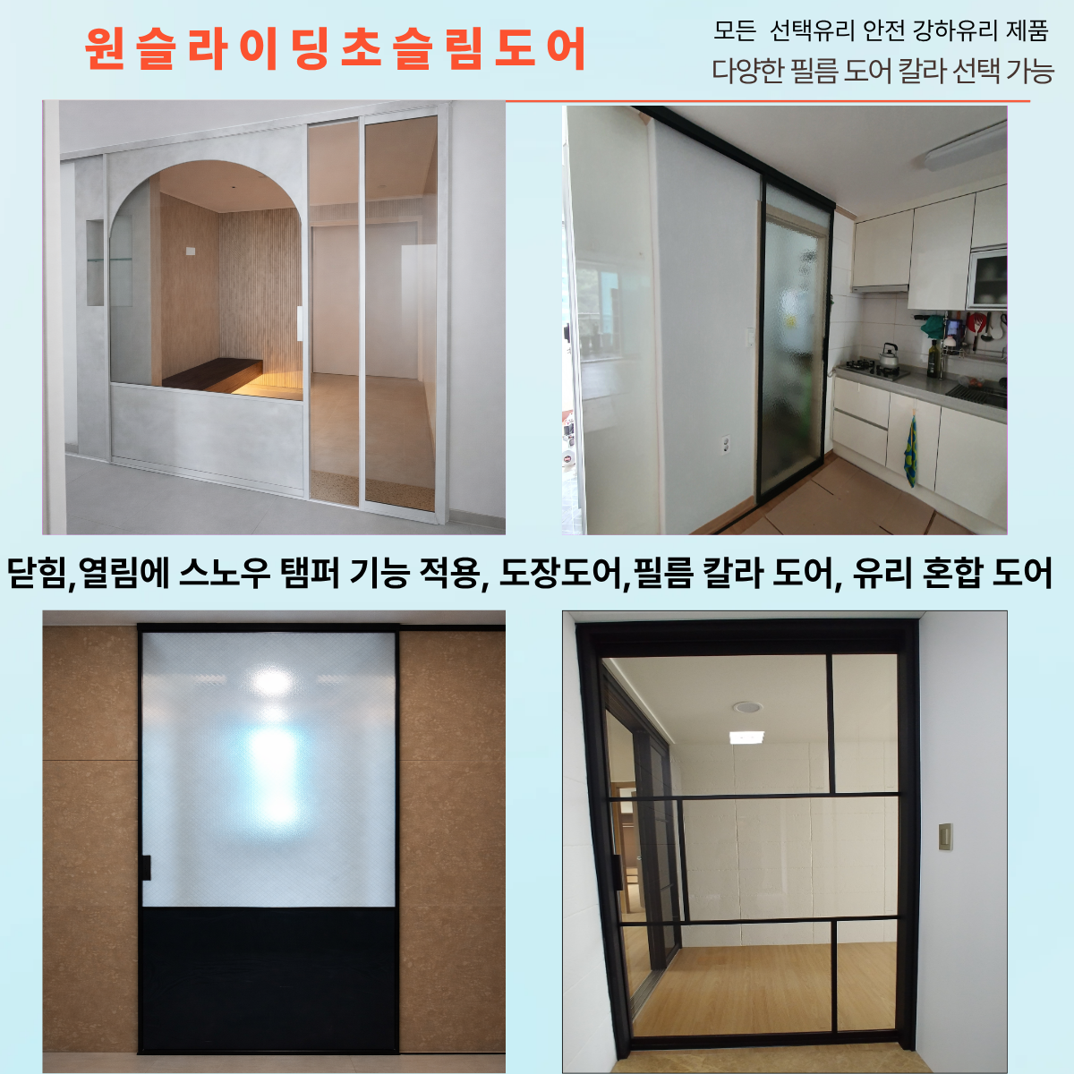 제목을 입력해주세요 (2).png