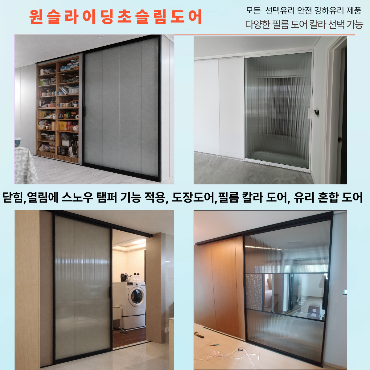 제목을 입력해주세요 (1).png