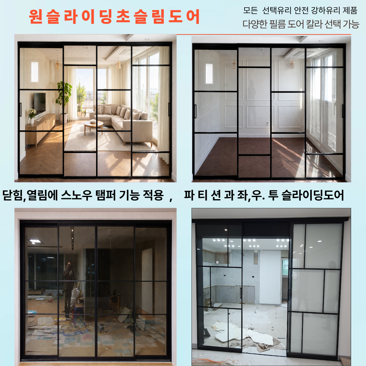 제목을 입력해주세요 (3).png