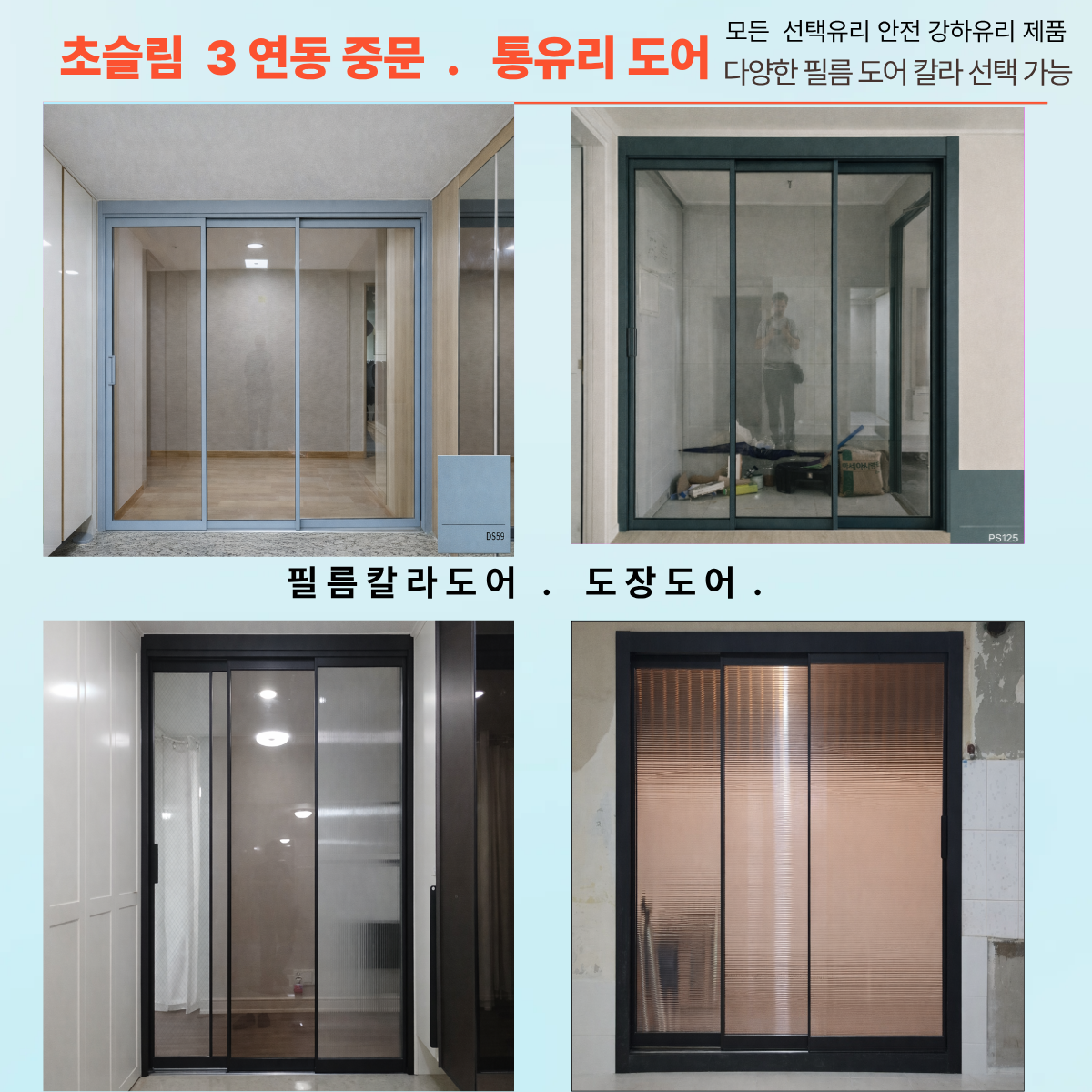 제목을 입력해주세요 (15).png