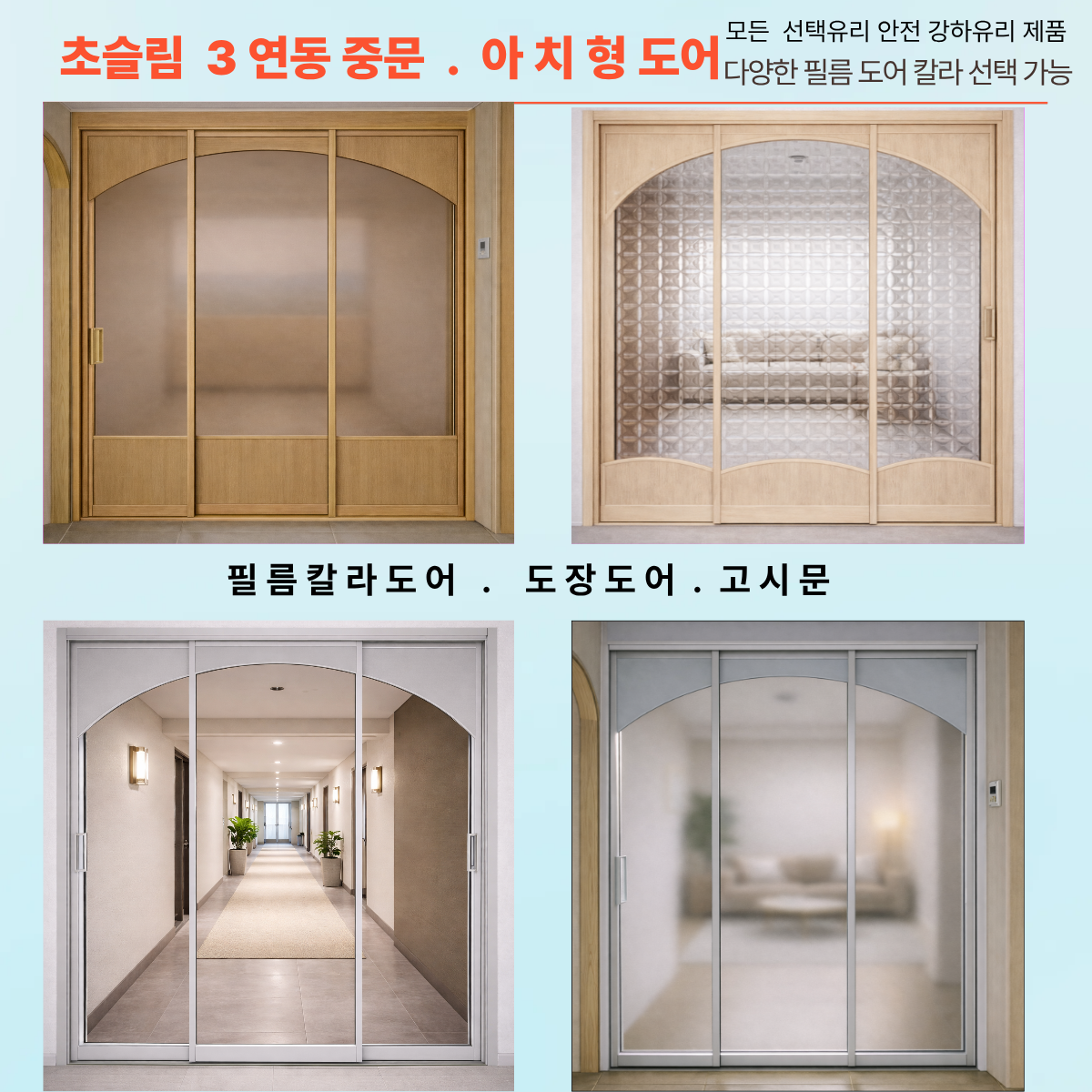 제목을 입력해주세요 (4).png