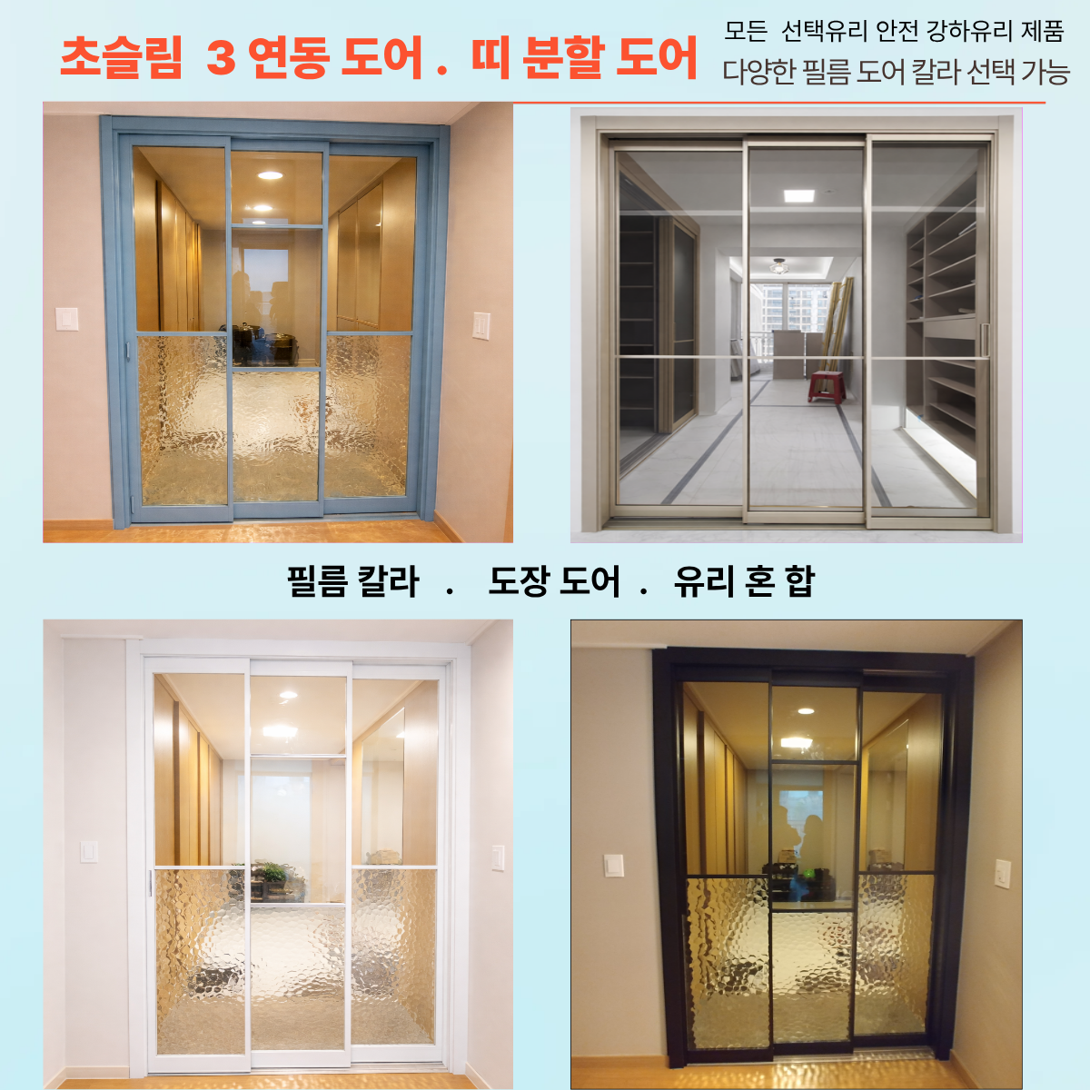 제목을 입력해주세요 (11).png