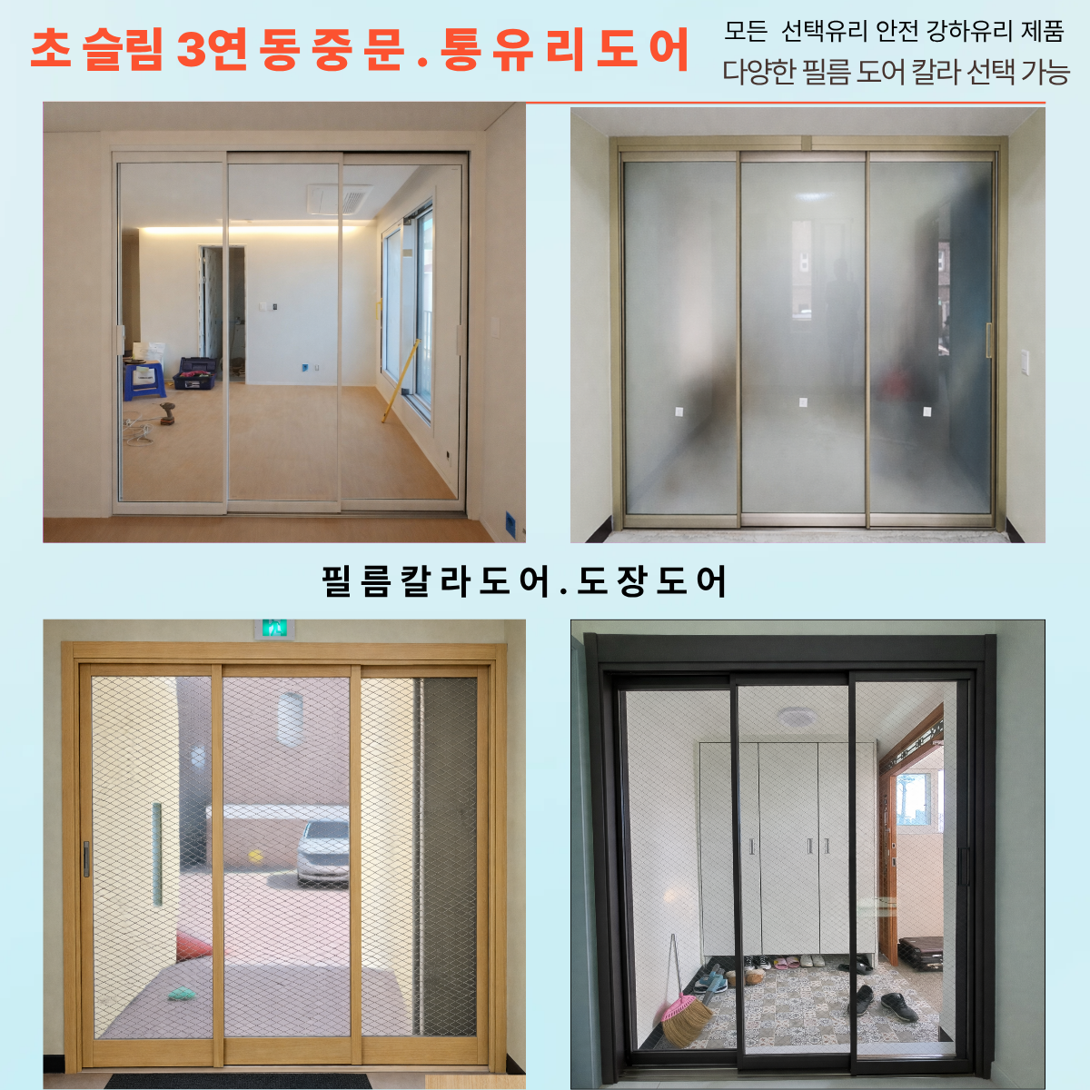 제목을 입력해주세요.png