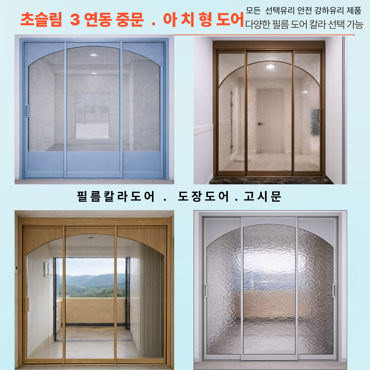 제목을 입력해주세요 (3).png