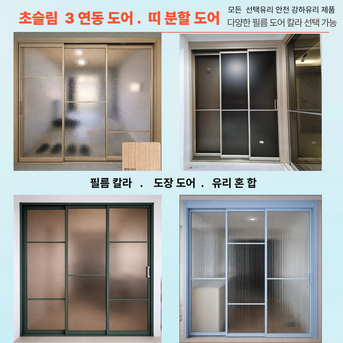 제목을 입력해주세요 (9).png