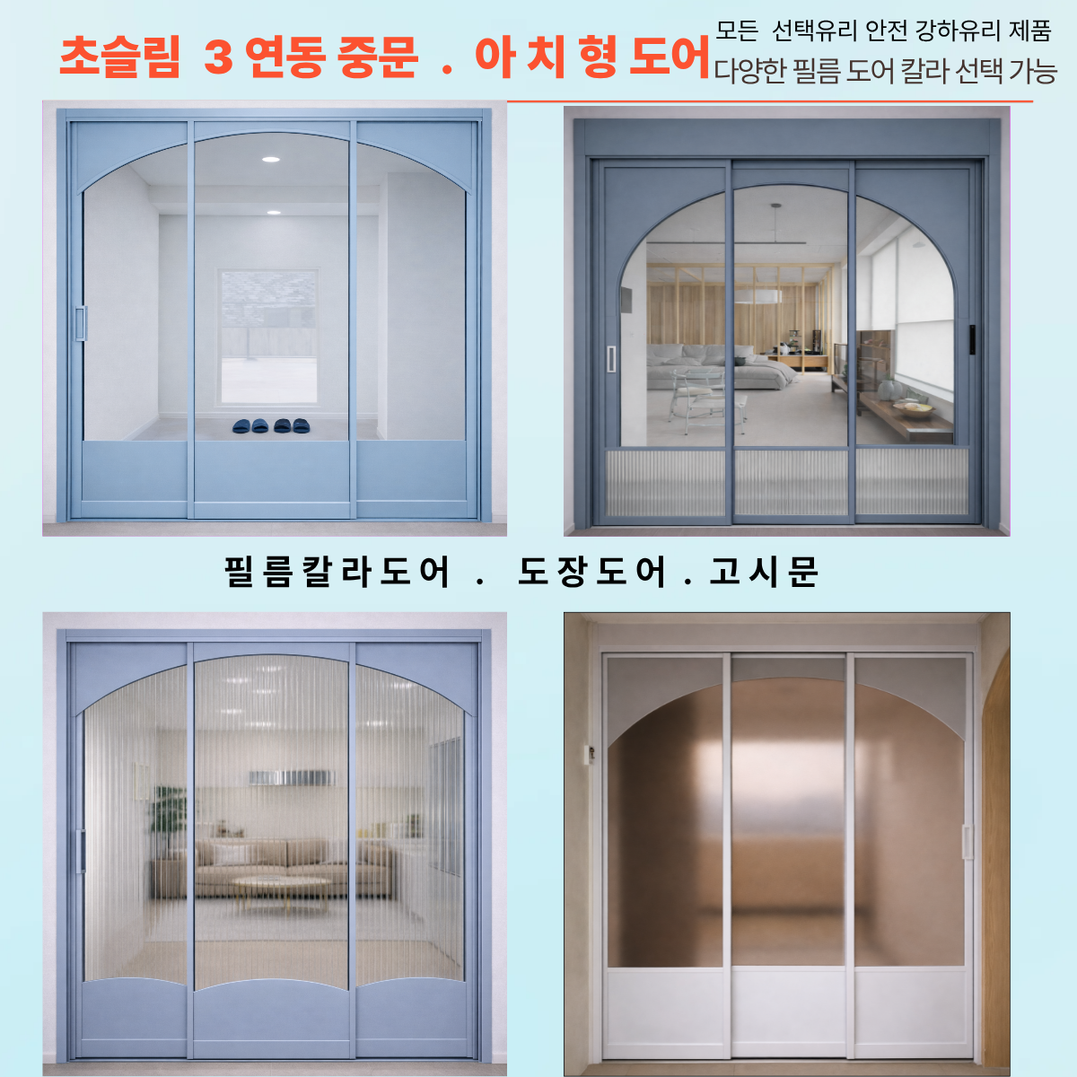 제목을 입력해주세요 (6).png