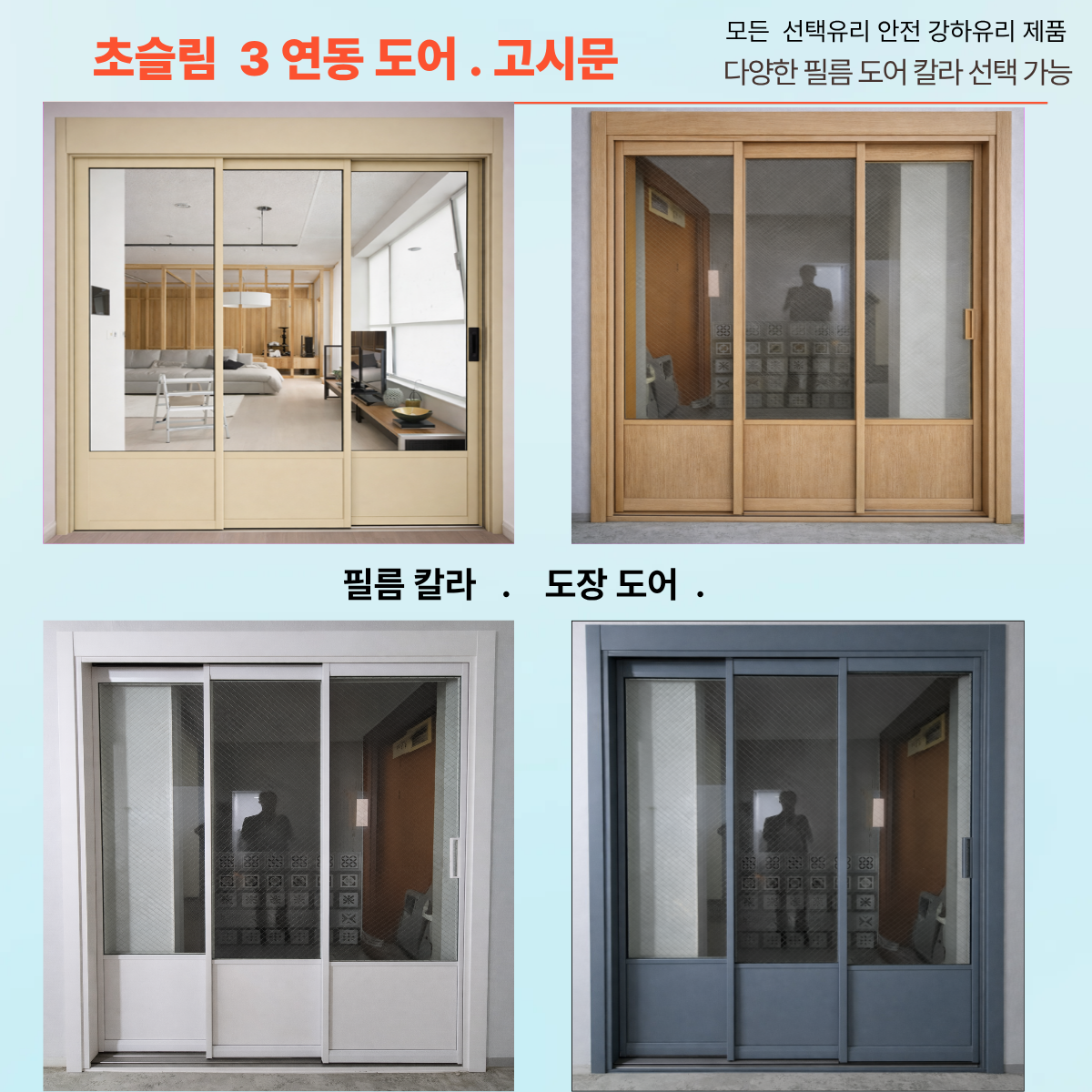 제목을 입력해주세요 (4).png