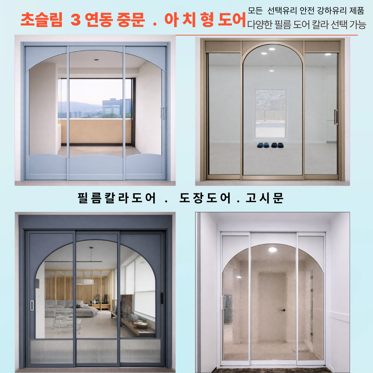 제목을 입력해주세요.png