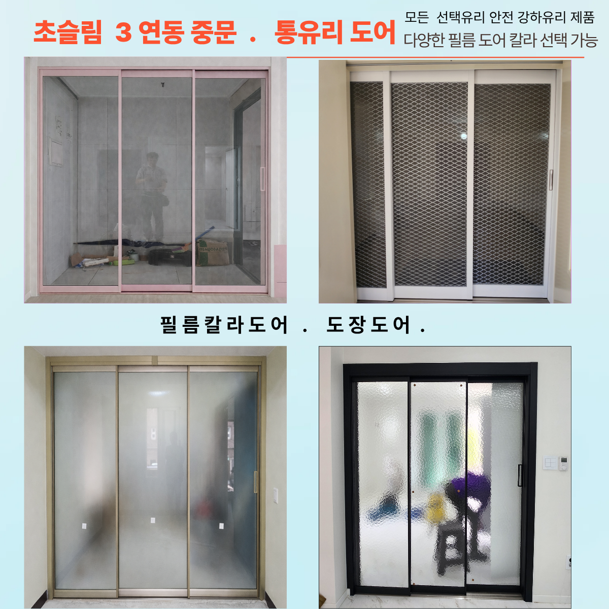 제목을 입력해주세요 (17).png