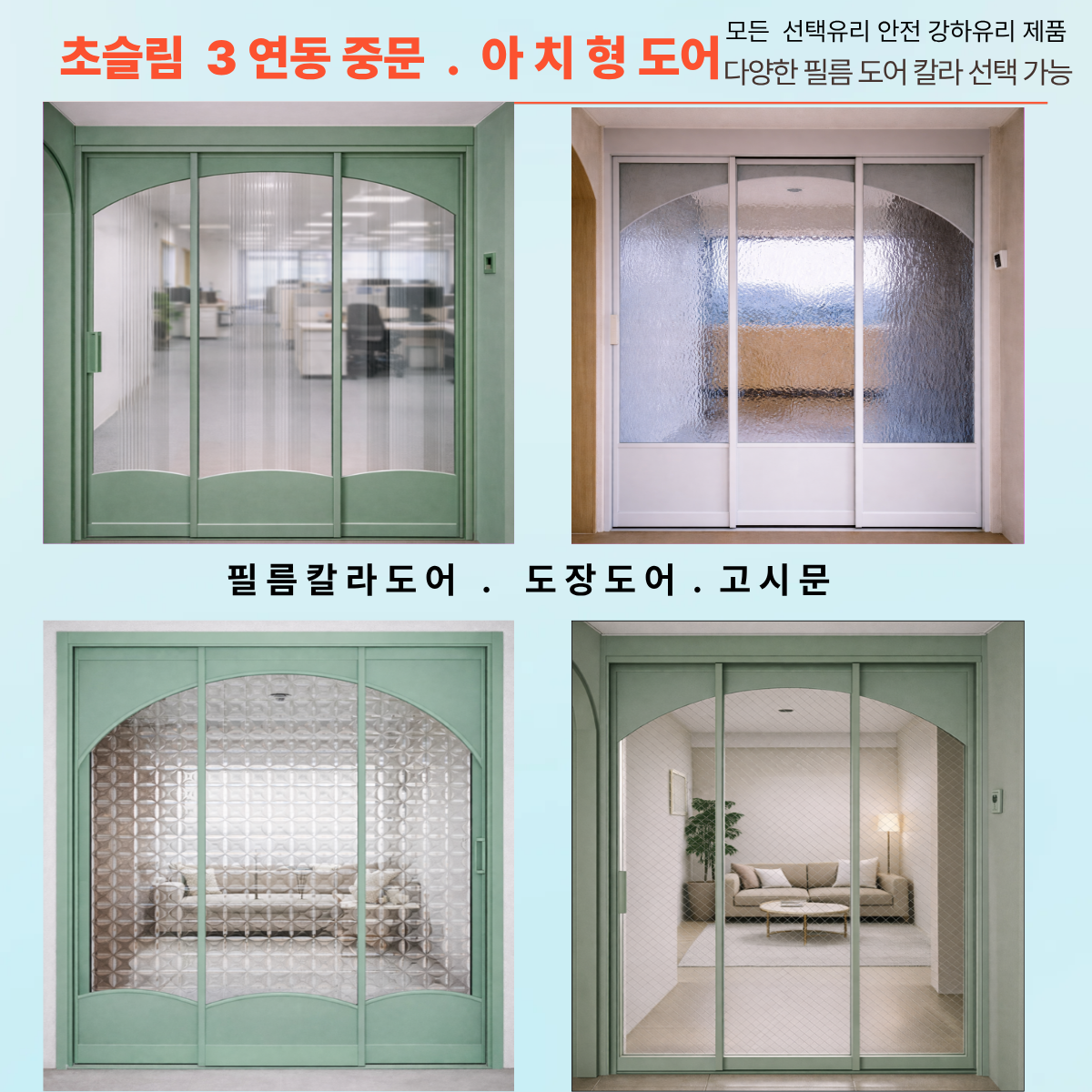 제목을 입력해주세요 (9).png