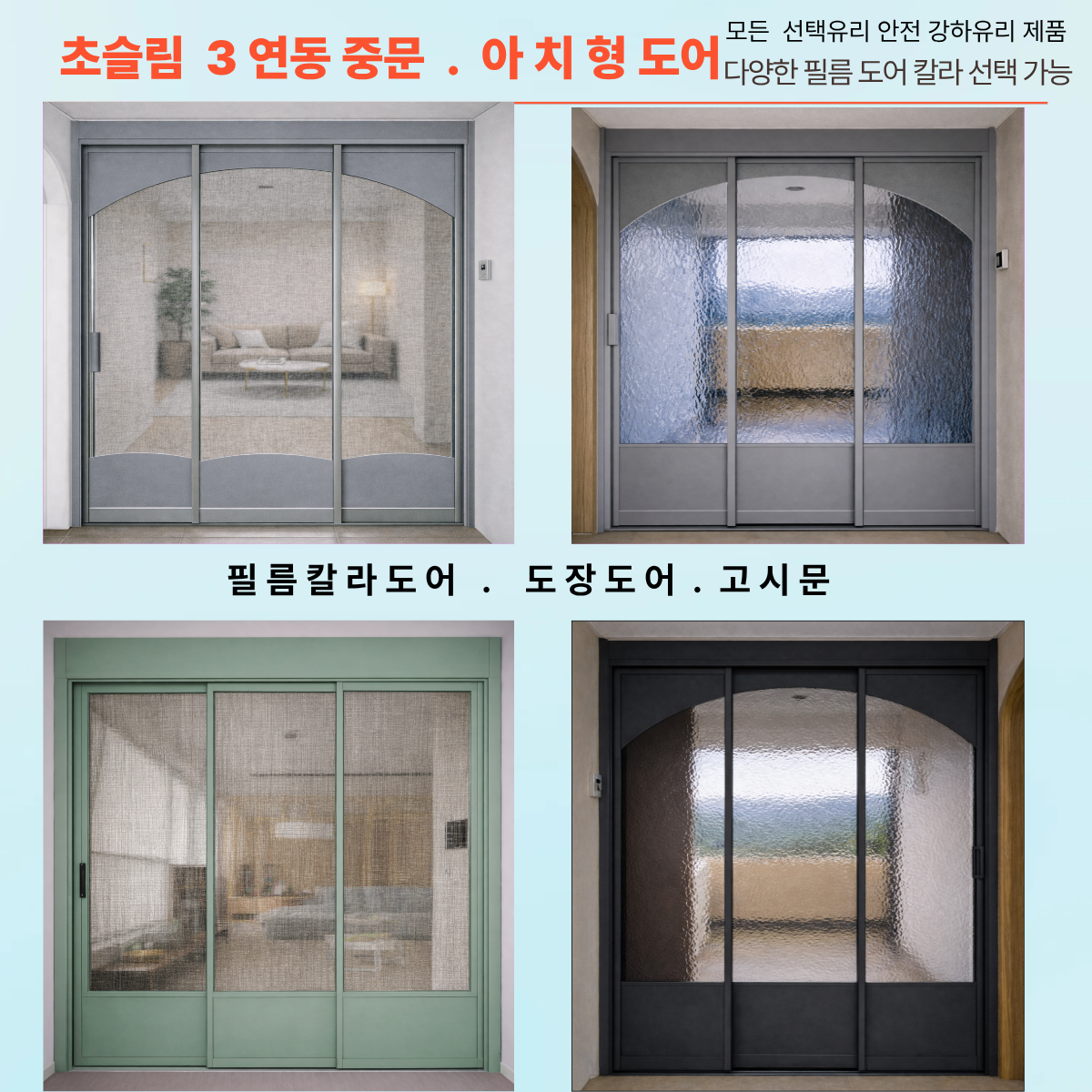 제목을 입력해주세요 (1).png