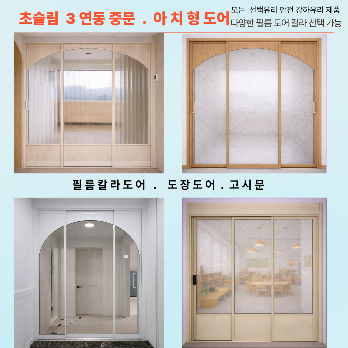 제목을 입력해주세요 (5).png