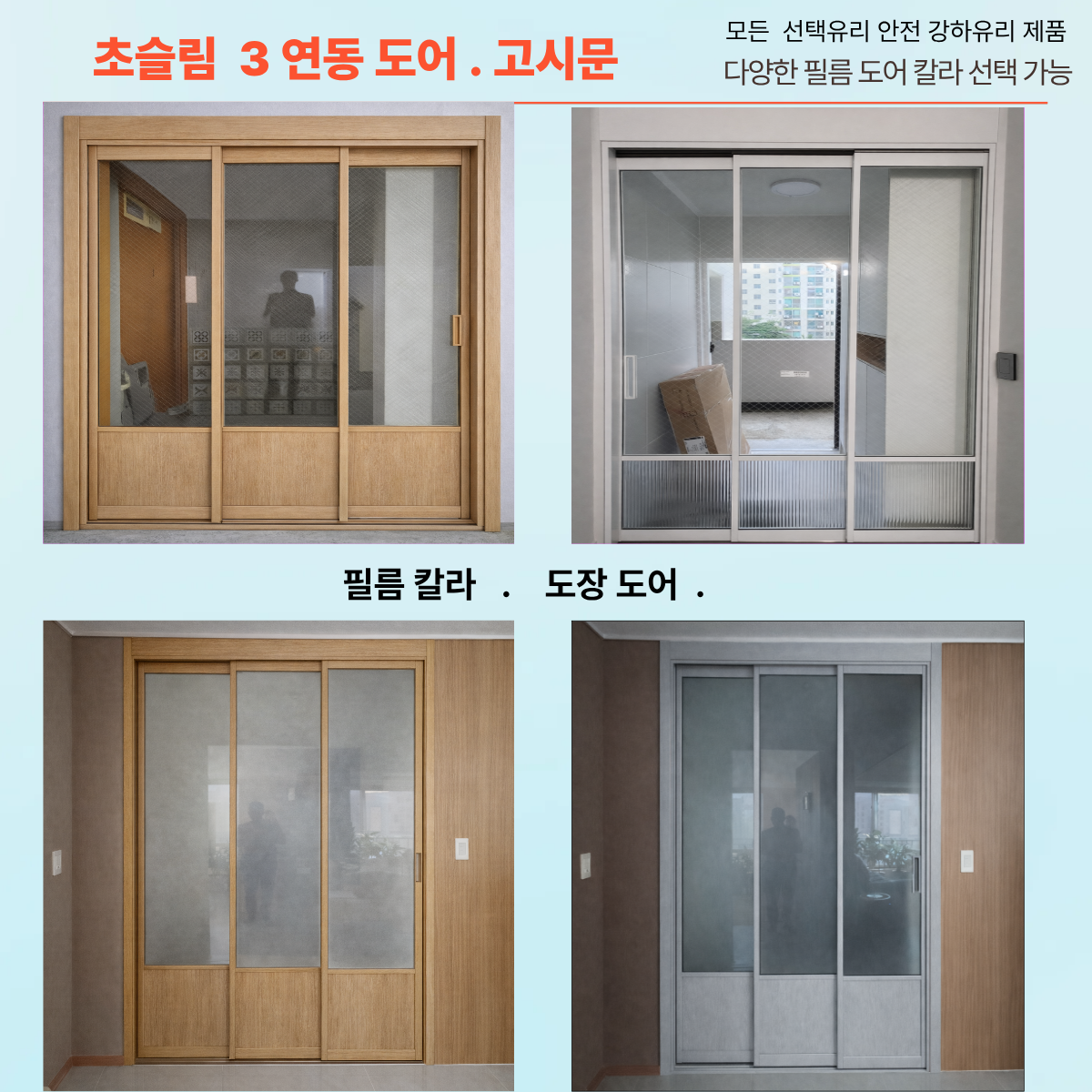 제목을 입력해주세요 (5).png