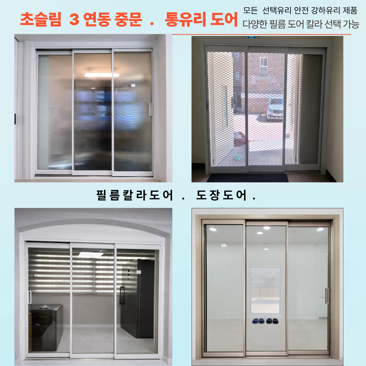 제목을 입력해주세요 (18).png