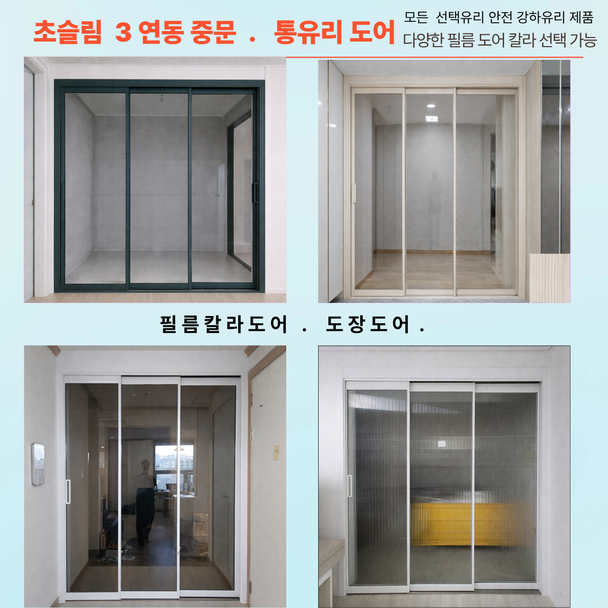 제목을 입력해주세요 (16).png