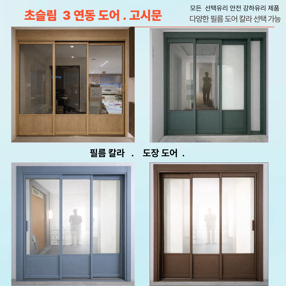 제목을 입력해주세요 (6).png