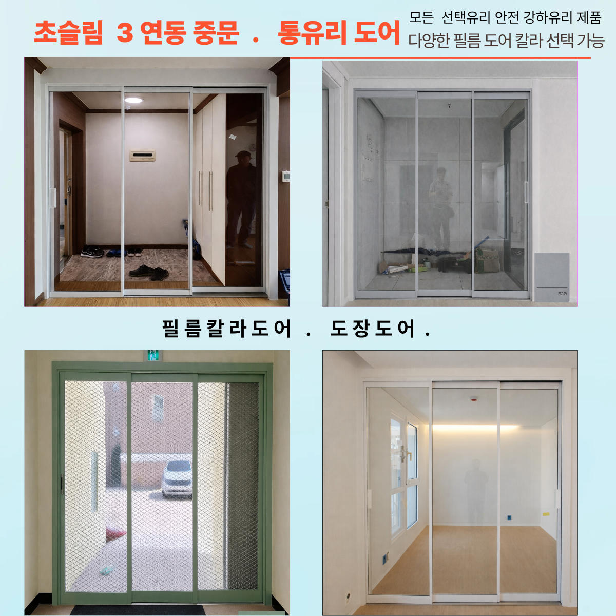 제목을 입력해주세요 (14).png