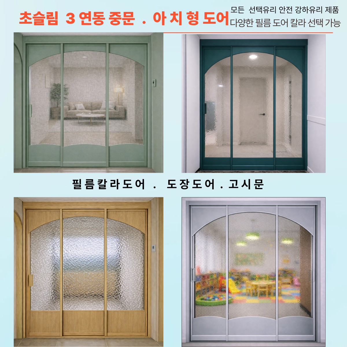 제목을 입력해주세요 (2).png