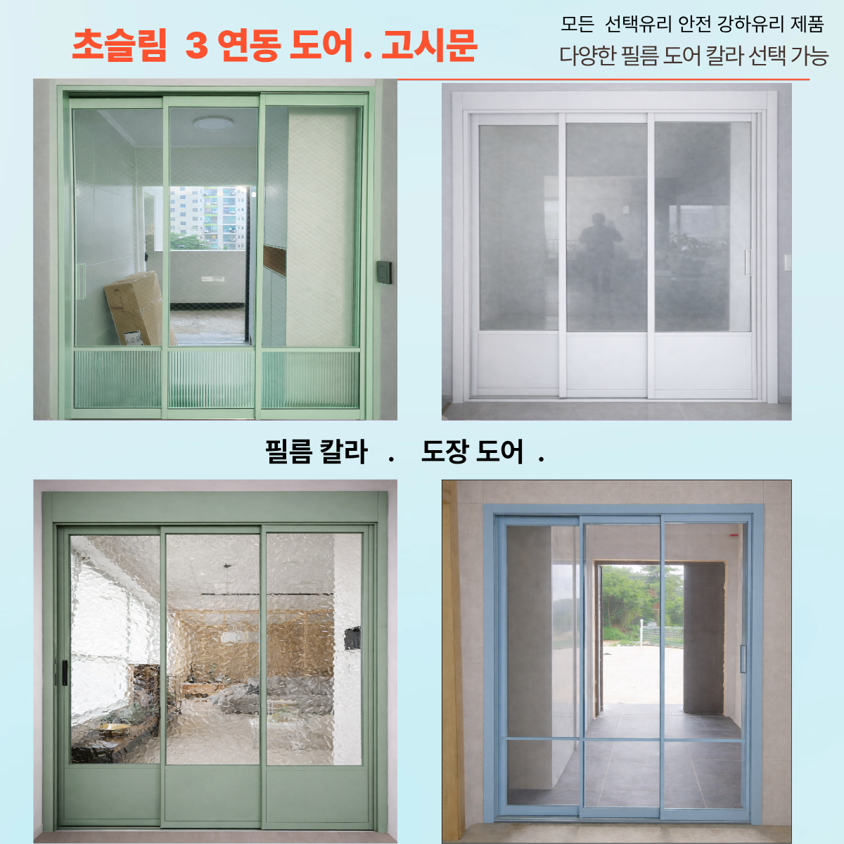 제목을 입력해주세요 (3).png