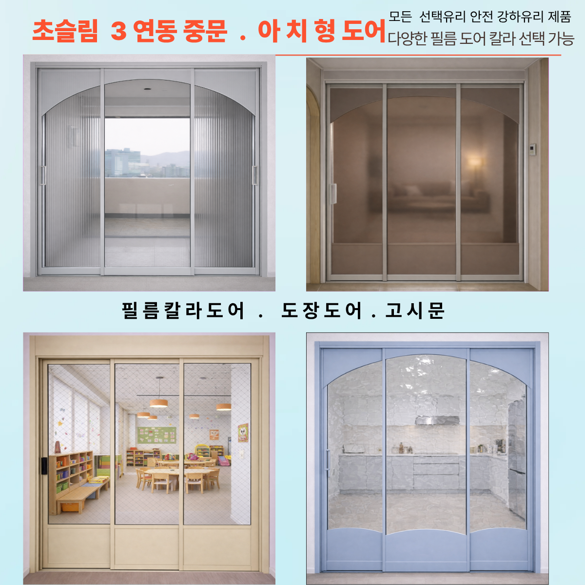 제목을 입력해주세요 (10).png