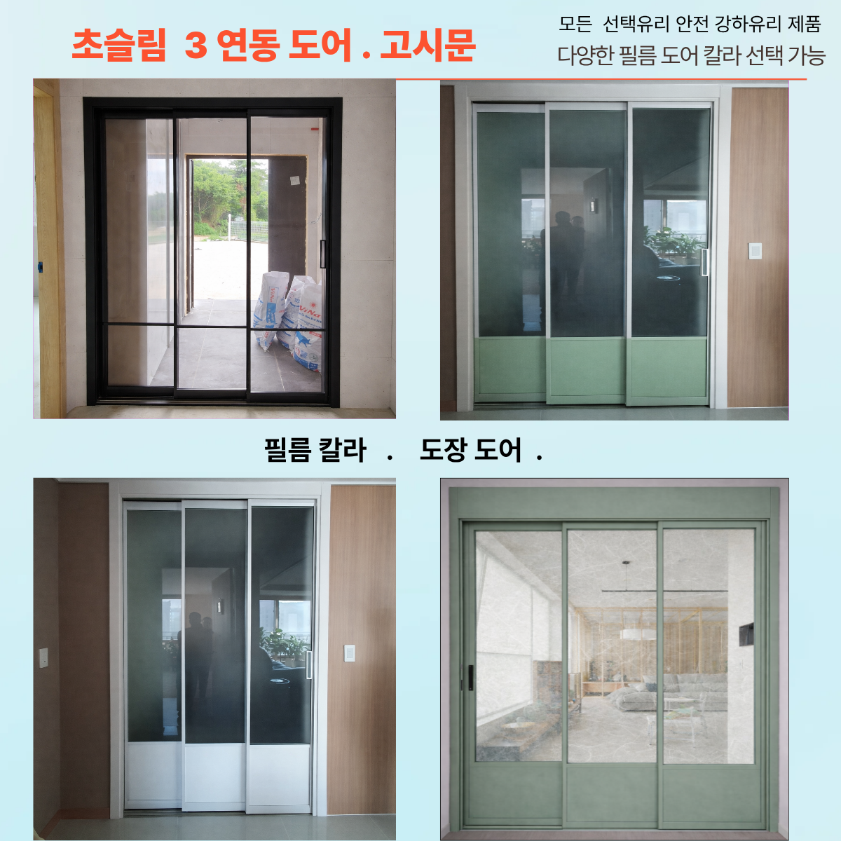 제목을 입력해주세요 (1).png