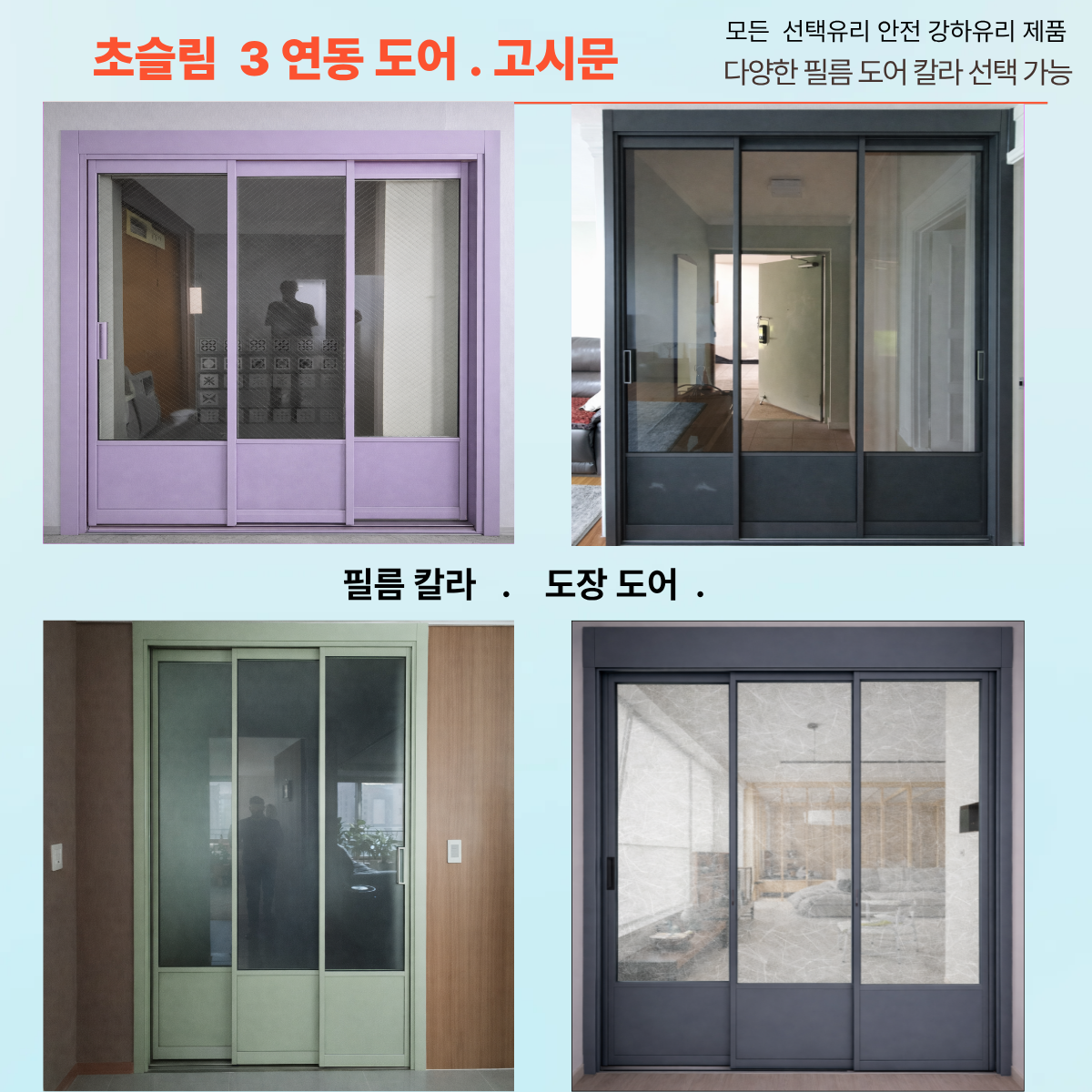 제목을 입력해주세요.png