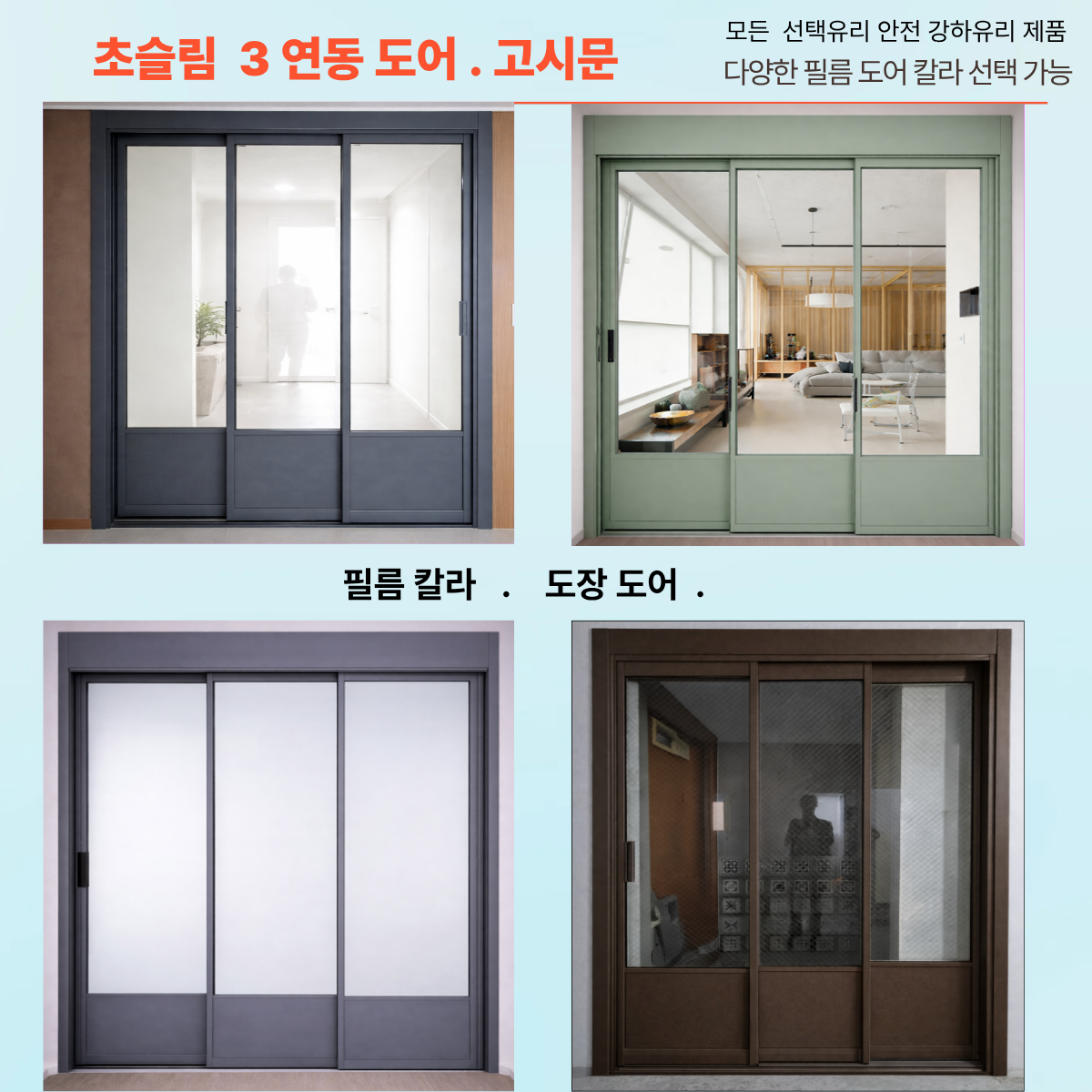 제목을 입력해주세요 (2).png