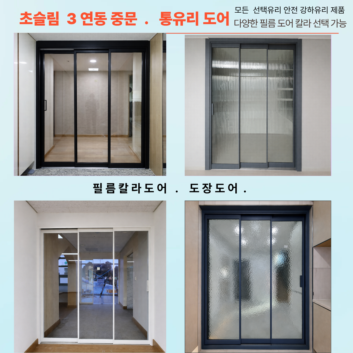 제목을 입력해주세요 (13).png