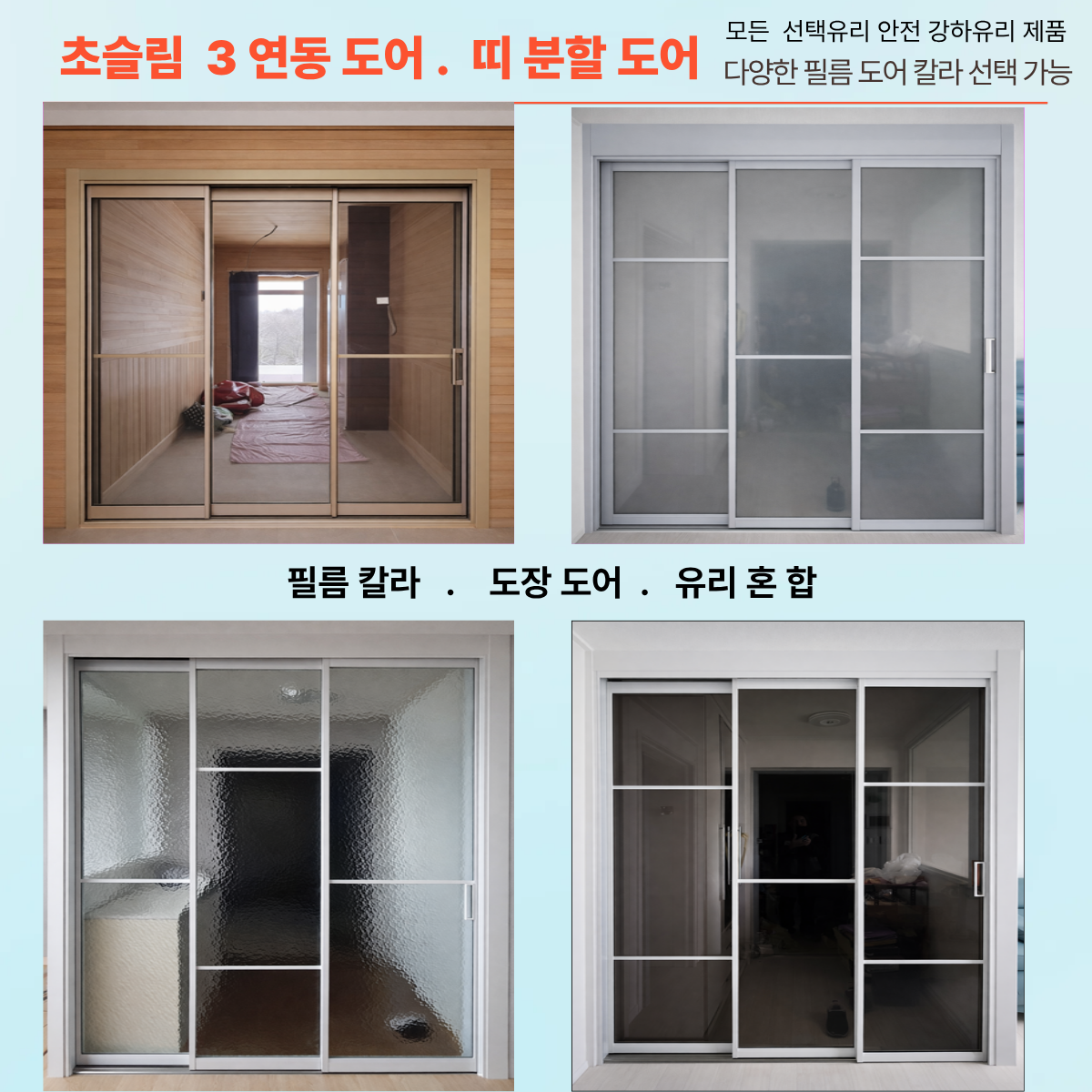 제목을 입력해주세요 (10).png