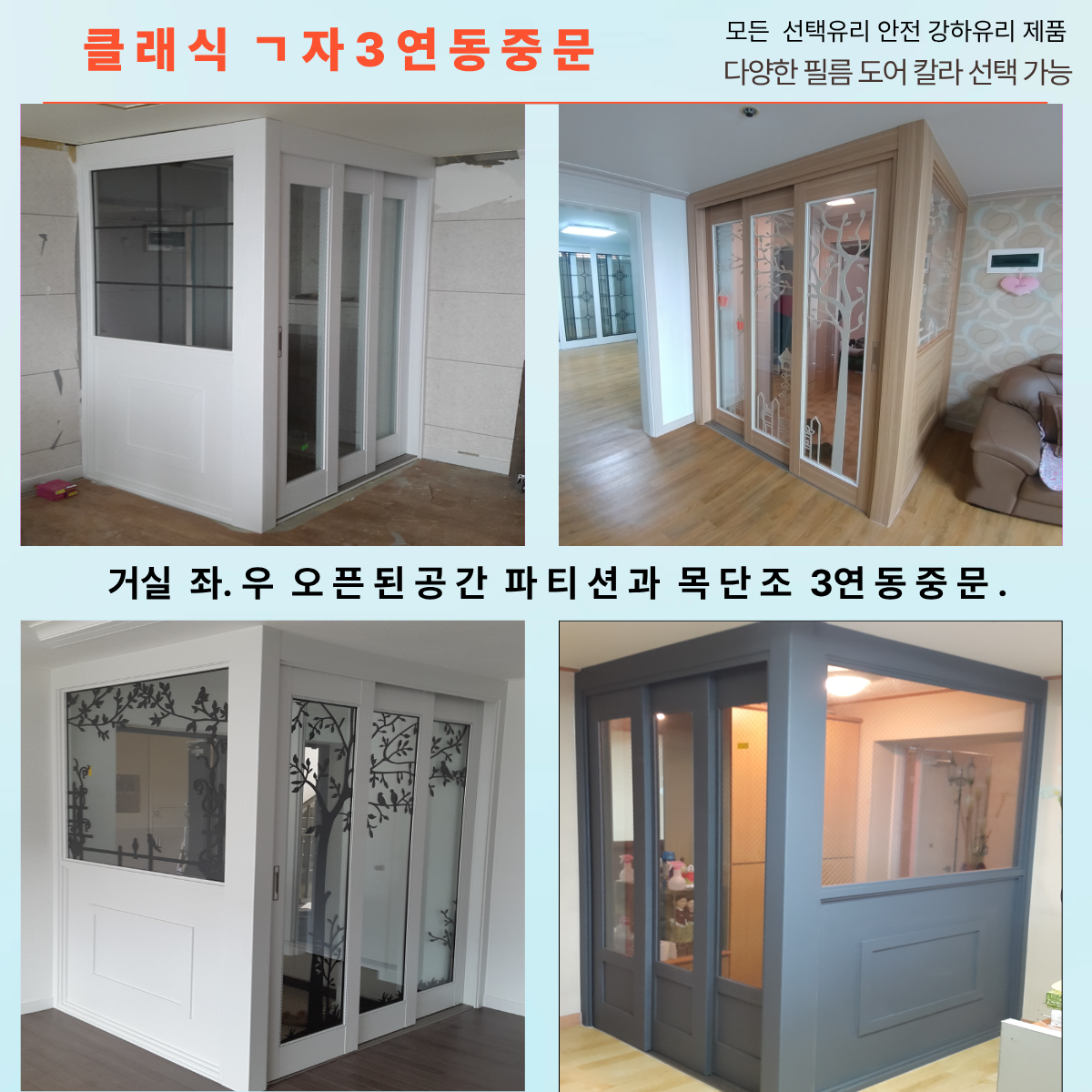 제목을 입력해주세요 (3).png