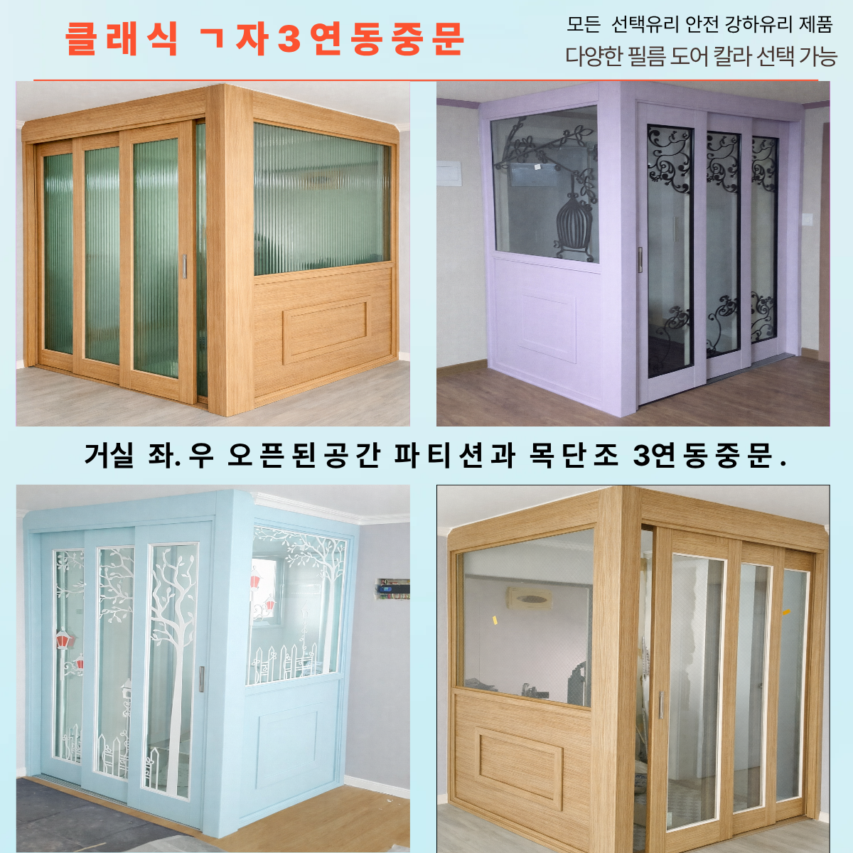 제목을 입력해주세요.png