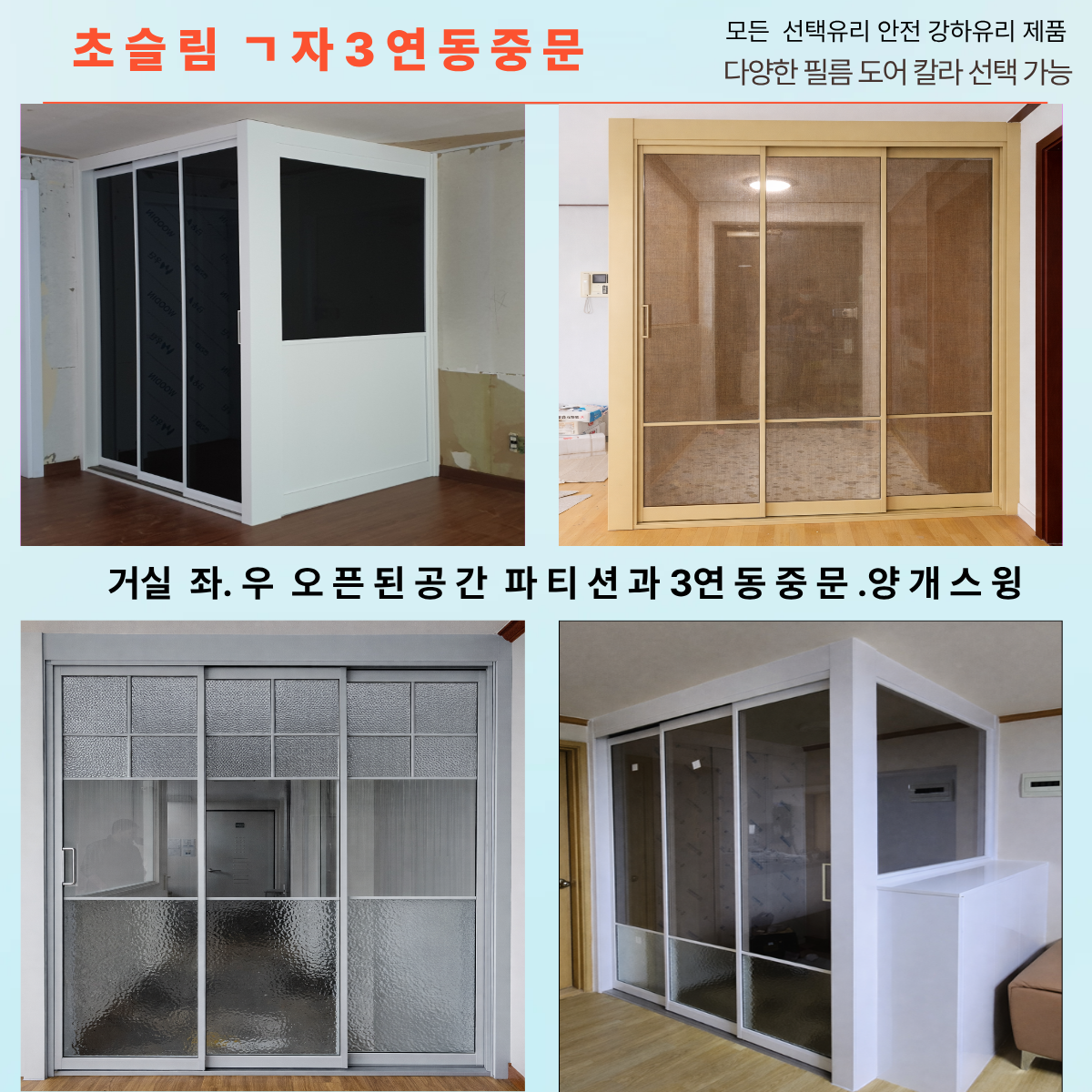 제목을 입력해주세요 (1).png