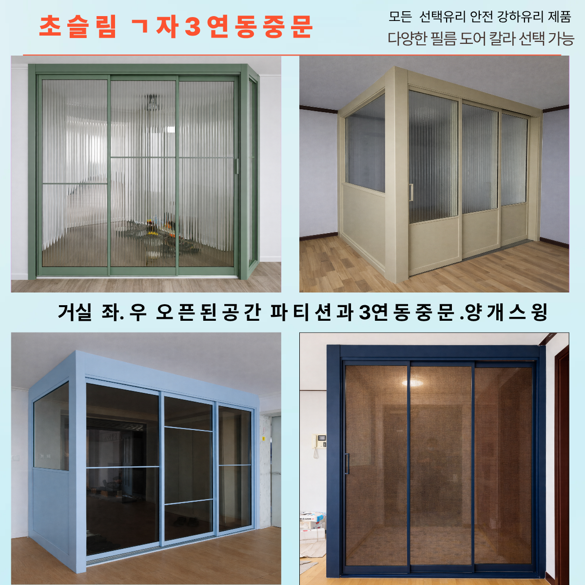 제목을 입력해주세요 (3).png