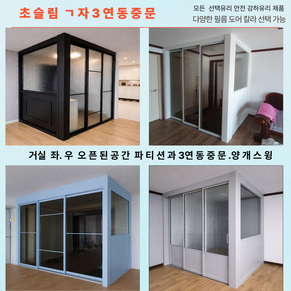 제목을 입력해주세요 (6).png