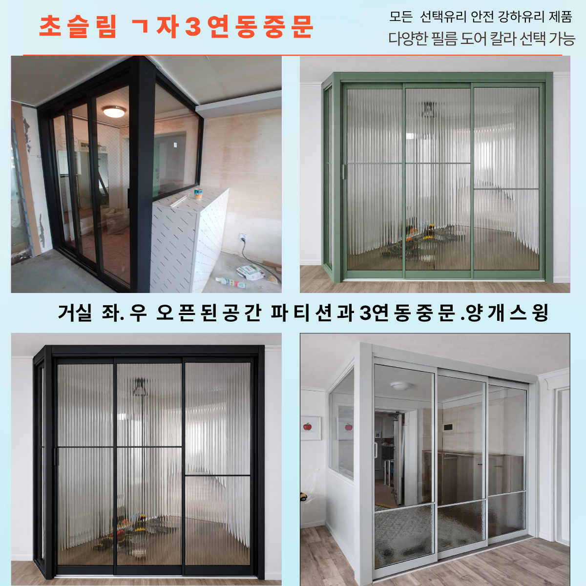 제목을 입력해주세요 (7).png